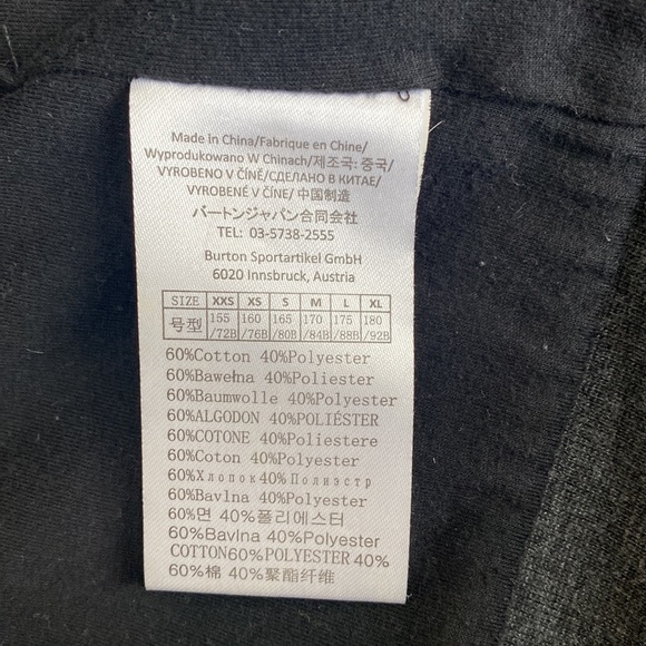 Burton grey/black fabric vest size large - Picture 3 of 4